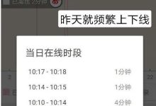 多个型号,不同功率规格一览 (型号不同)-虎跃云资讯网