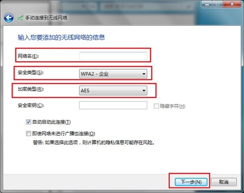如何设置使用手机时长