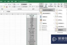 如何获取或重置升星服务器密码 (如何获取或重置华为手机的密码?)-虎跃云资讯网