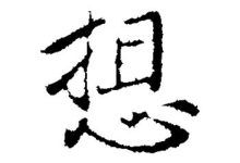 想知道网络根服务器的价格吗？带你了解市场行情与购买建议-虎跃云资讯网