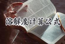 究竟有多少LOL游戏服务器？ (究竟有多少路才能回到最初是什么歌)-虎跃云资讯网