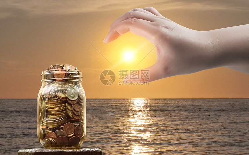 省钱秘诀大揭秘