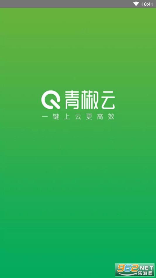 揭秘青椒云服务器数量及其扩展策略