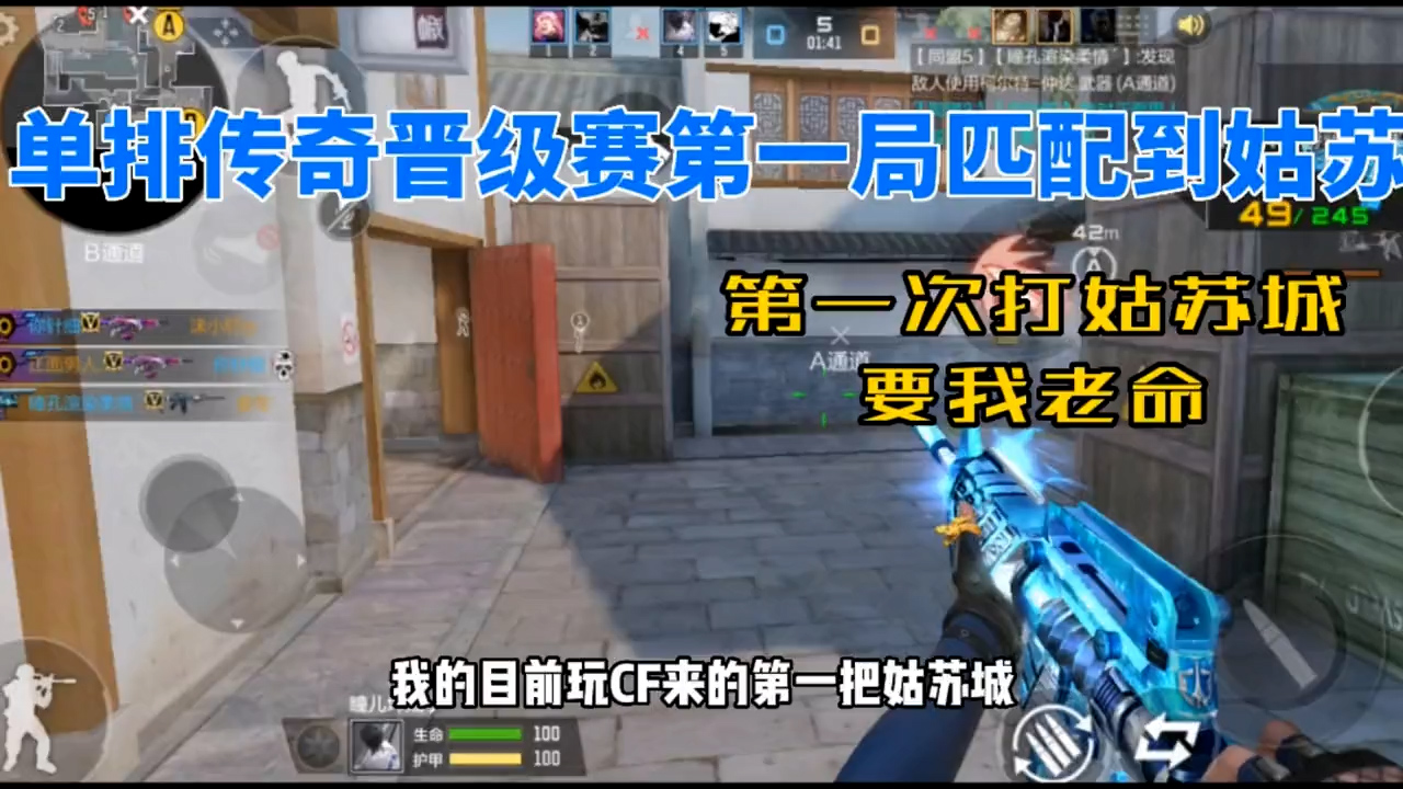 揭秘山西CF服务器IP地址