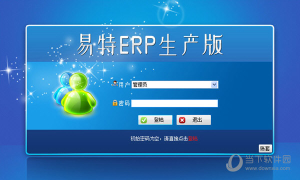 服务器二手回收