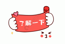 了解渗透测试收费前需明确测试需求和目的 (了解渗透测试的流程和思路,之后该写什么)-虎跃云资讯网