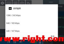 武汉IPTV服务器价格概览与影响因素解析 (武汉iptv网络电视)-虎跃云资讯网
