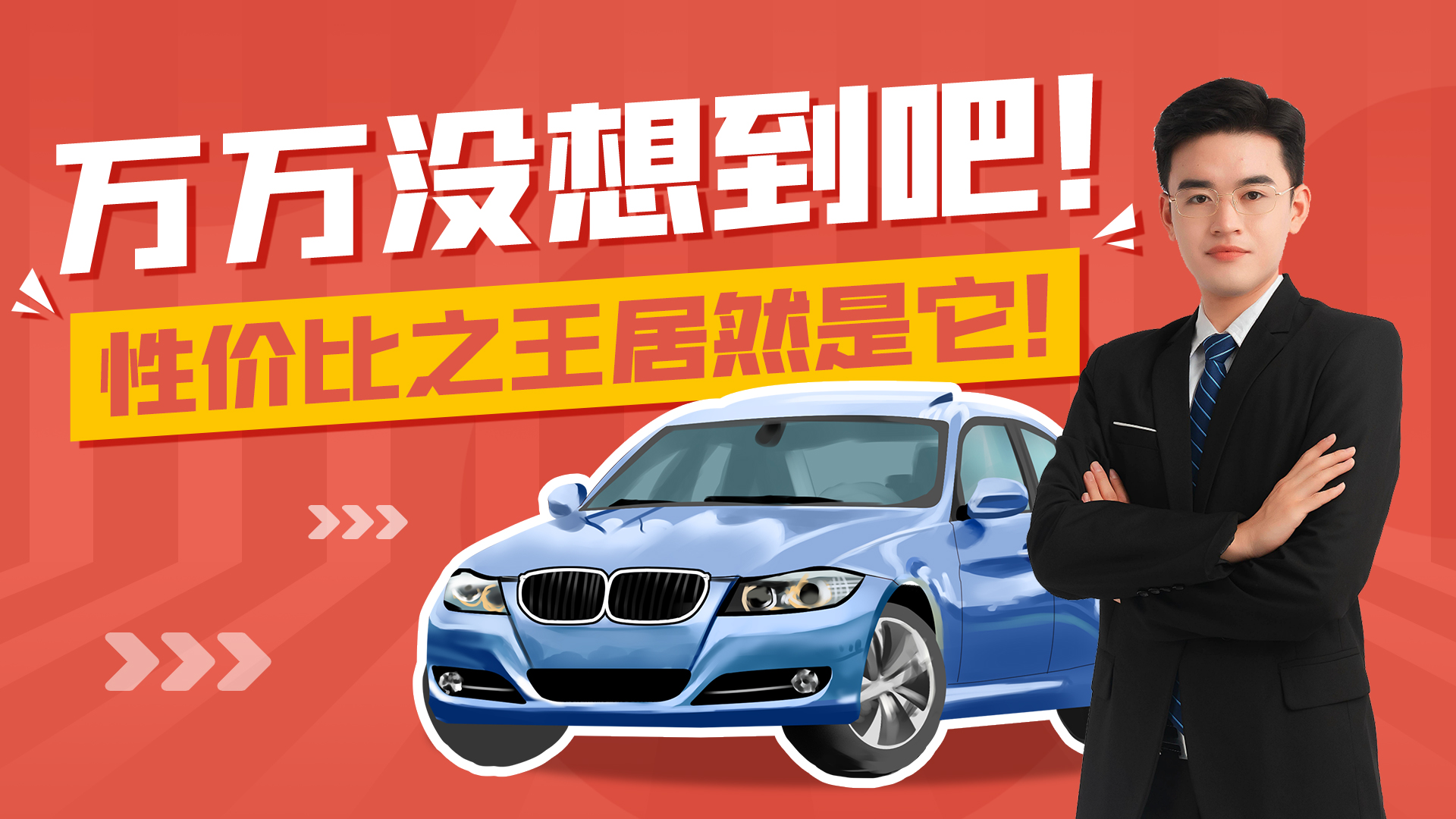 如何选购性价比高的服务器硬盘录像机