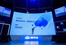 腾讯云数据中心能耗揭秘：每日耗电量究竟有多少？ (腾讯云数据中心在哪里)-虎跃云资讯网