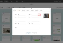 多个类型产品的价位参考 (多个类型产品怎么做)-虎跃云资讯网