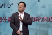 专家解读、使用情境与建议 (专家学者解读)-虎跃云资讯网