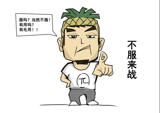 不同用途下服务器租用时长解析