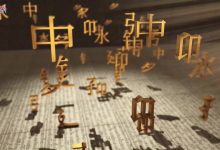 探寻硬盘市场中的隐藏优惠。 (硬盘市场行情)-虎跃云资讯网