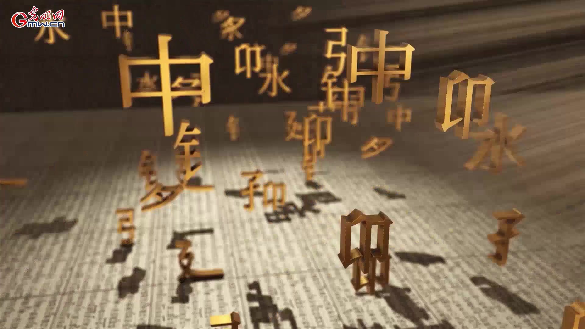 硬盘市场行情