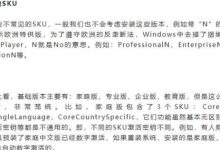 如何确定合适的内存大小 (如何确定合适的跳绳长度)-虎跃云资讯网