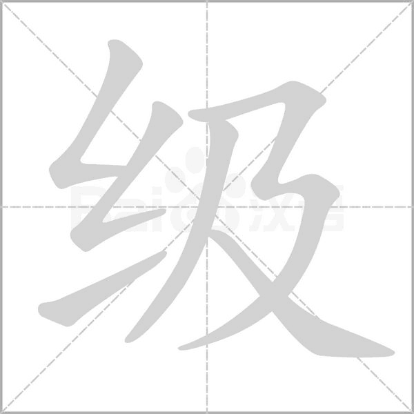 a级服务器多少钱一个