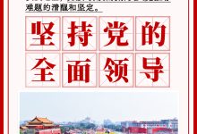 全面解析淘宝服务器尺寸及规格 (全面解析淘宝店铺)-虎跃云资讯网