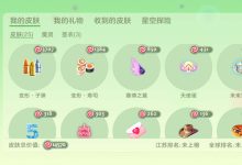 呆呆服务器号揭晓，速来了解！-虎跃云资讯网