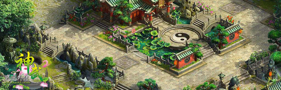 最新神武服务器飞行道具抽取数据解读