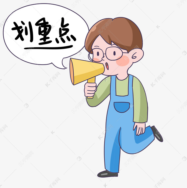重点因素揭示PC服务器耗电特性