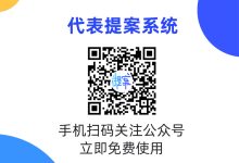 如何合理设置服务器虚拟机数量 (如何合理设置检验水准a)-虎跃云资讯网