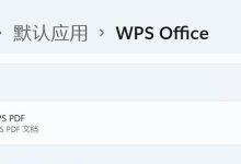 如何正确设置智能服务器密码？ (如何正确设置倒车时后视镜自动下翻的角度)-虎跃云资讯网