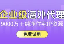 如何获取台湾服务器的安全密钥？ (如何获取台湾户籍)-虎跃云资讯网