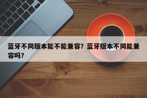 不同配置与用途的费用差异