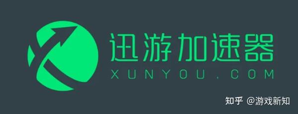 不同游戏公司的带宽容量有哪些差异