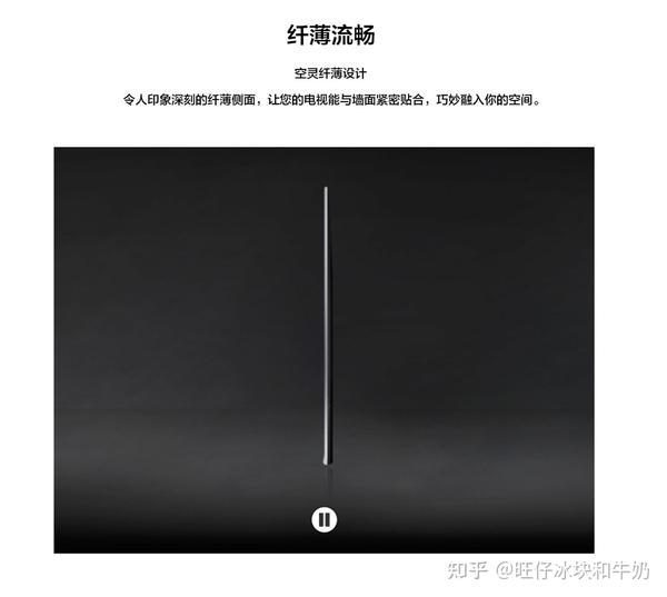 究竟有多少台电脑