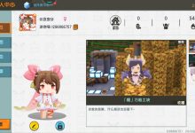 迷你世界服务器价格解析。 (迷你世界服务器)-虎跃云资讯网