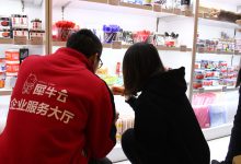 揭开实体服务器生产规模的神秘面纱 (揭开实体服务的秘密)-虎跃云资讯网
