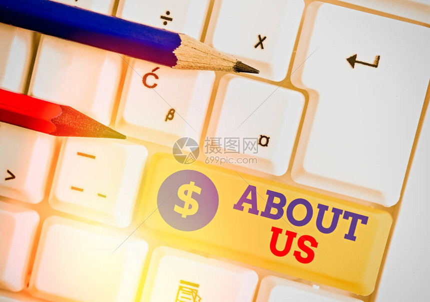 关于虚拟化服务的本文