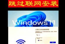 获取最新视频拼接服务器地址 (获取最新视频的方法)-虎跃云资讯网