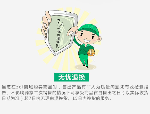 如何保障服务器安全