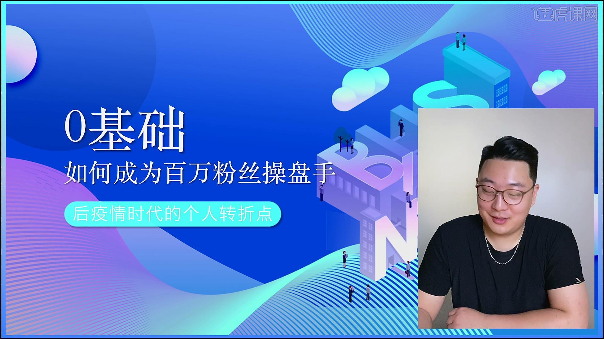全面解析抖音服务器尺寸与规模