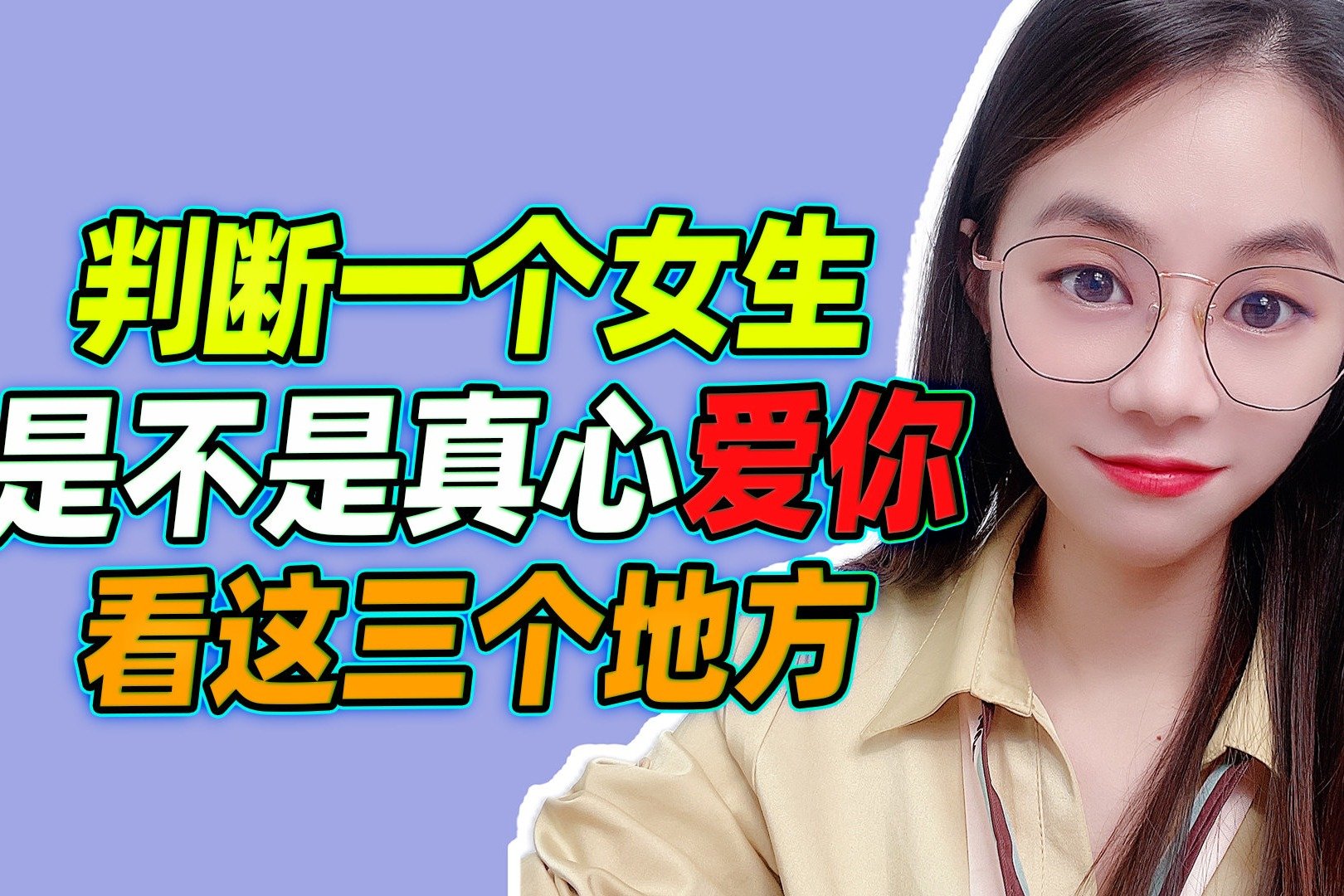 如何判断服务器是linux还是windows