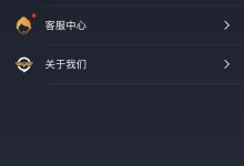 奇游服务器价格究竟是多少？ (奇游服务器价格多少)-虎跃云资讯网