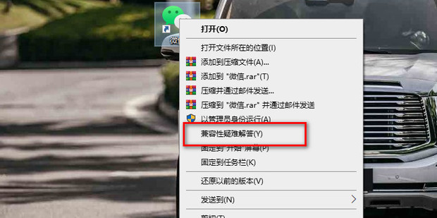 不同配置与性能的区别