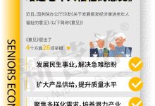 关于服务器10k转速具体数值 (关于服务器安全设定描述正确的是)-虎跃云资讯网