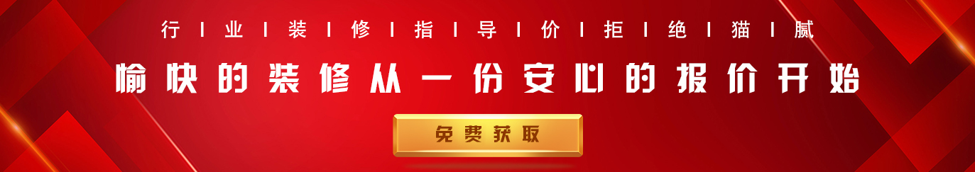 如何挑选适合自己的眼镜框