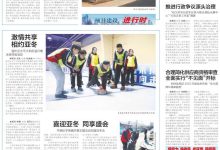 不同供应商报价对比 (不同供应商报价差异化极大)-虎跃云资讯网