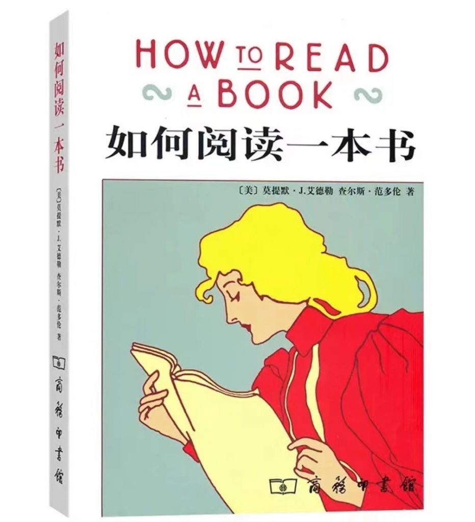 如何选择合适的内衣