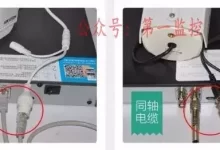 如何监控和调整云服务器带宽以满足业务需求？ (如何监控和调试安川机器人位置变量的使用?)-虎跃云资讯网