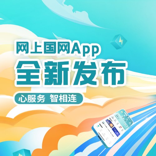 最新服务器电源价格及影响因素