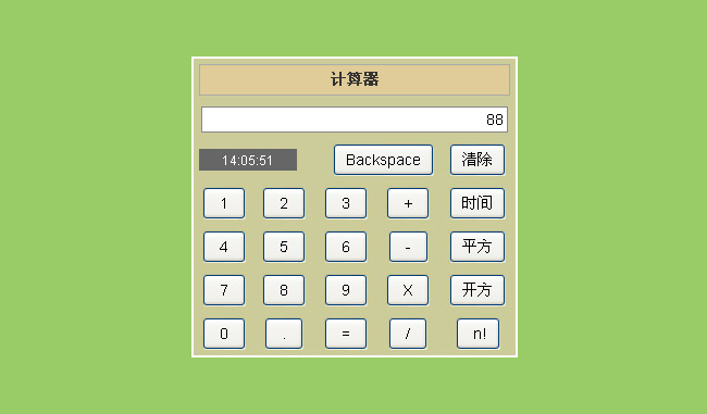 全方位解析及成本参考