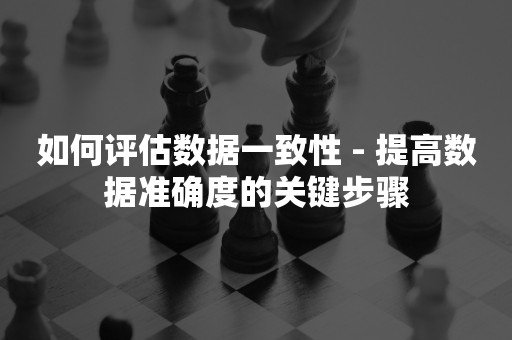 如何获取准确的上海服务器电源价格信息