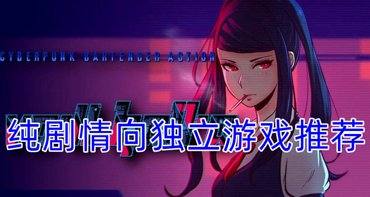 全面解析游戏有哪些