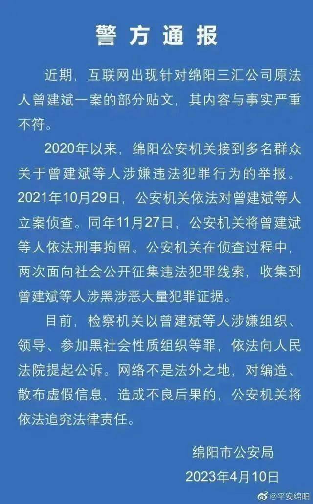 揭秘最新服务软件