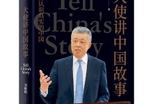 揭秘中国服务器控制规模及发展趋势 (什么是中国服务)-虎跃云资讯网